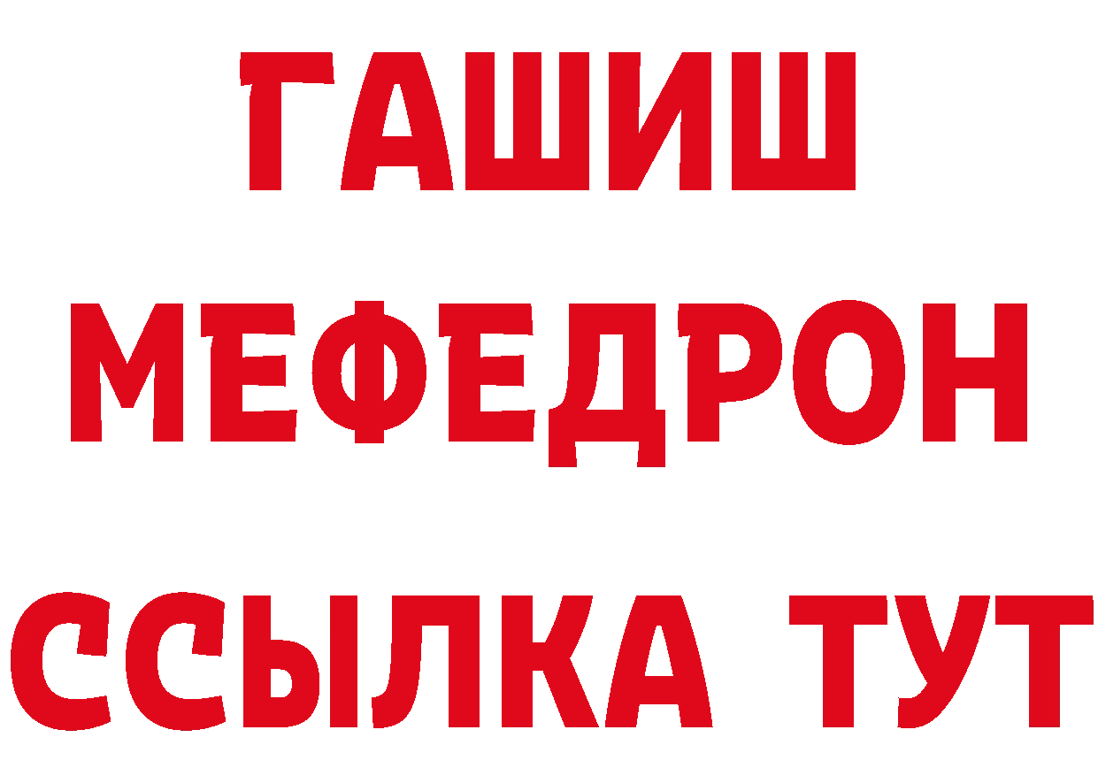 Каннабис ГИДРОПОН ТОР дарк нет OMG Красный Холм